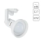 Трековая система ARTE LAMP A5108PL-1WH