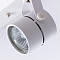 Спот ARTE LAMP A1311PL-2WH