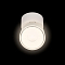 LOFT IT 10323/A White